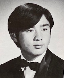 Jerome Jow